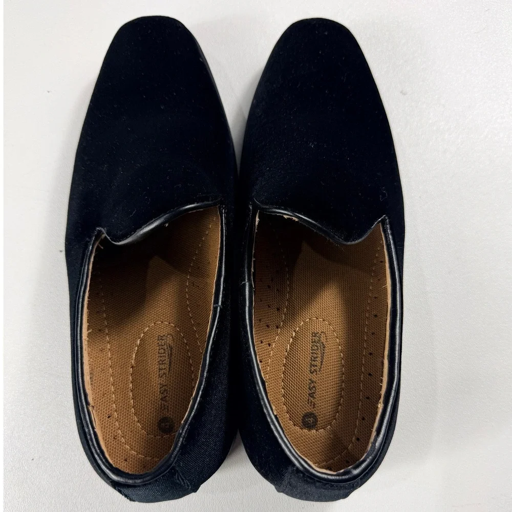 Easy Strider Boys Black Velvet‎ Loafers Smoking Slippers Size 4 Style 110